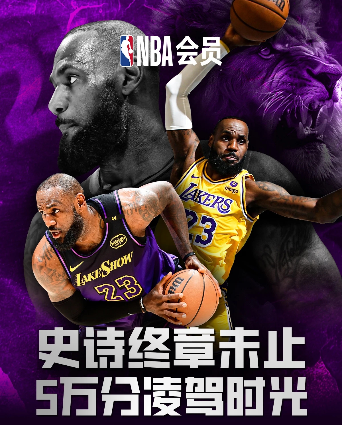  edg对战dk第4局 