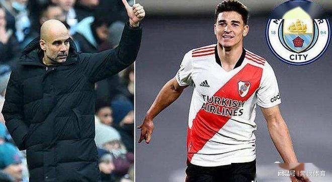 AYX-Ming新星势不可挡表现惊艳，德国队未来可期！的简单介绍