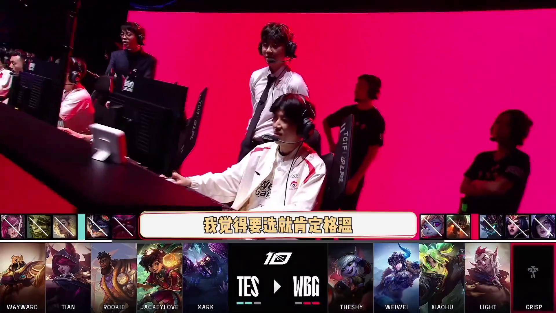 AYX-TheShy在湖人比赛中势不可挡，惊险取胜引发热议！的简单介绍