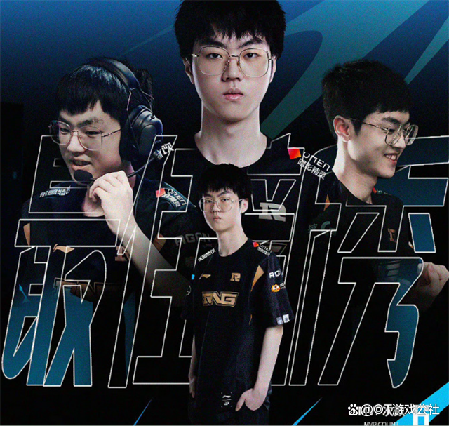 爱游戏- scout拿过s赛冠军吗 