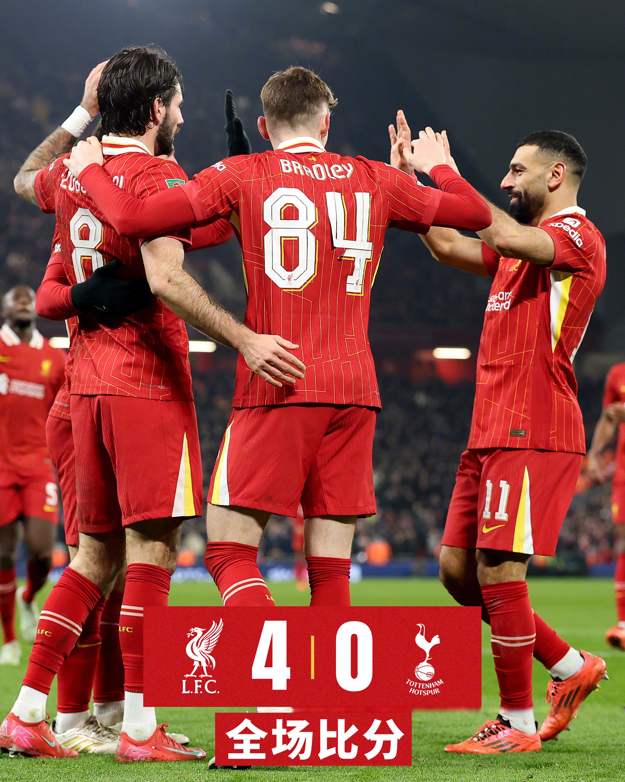 爱游戏- 东契奇关键节点逆转,利物浦带队取胜了吗 